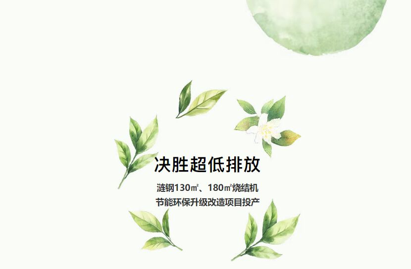 v体育 - 体育首页·角逐数据导航|中文入口