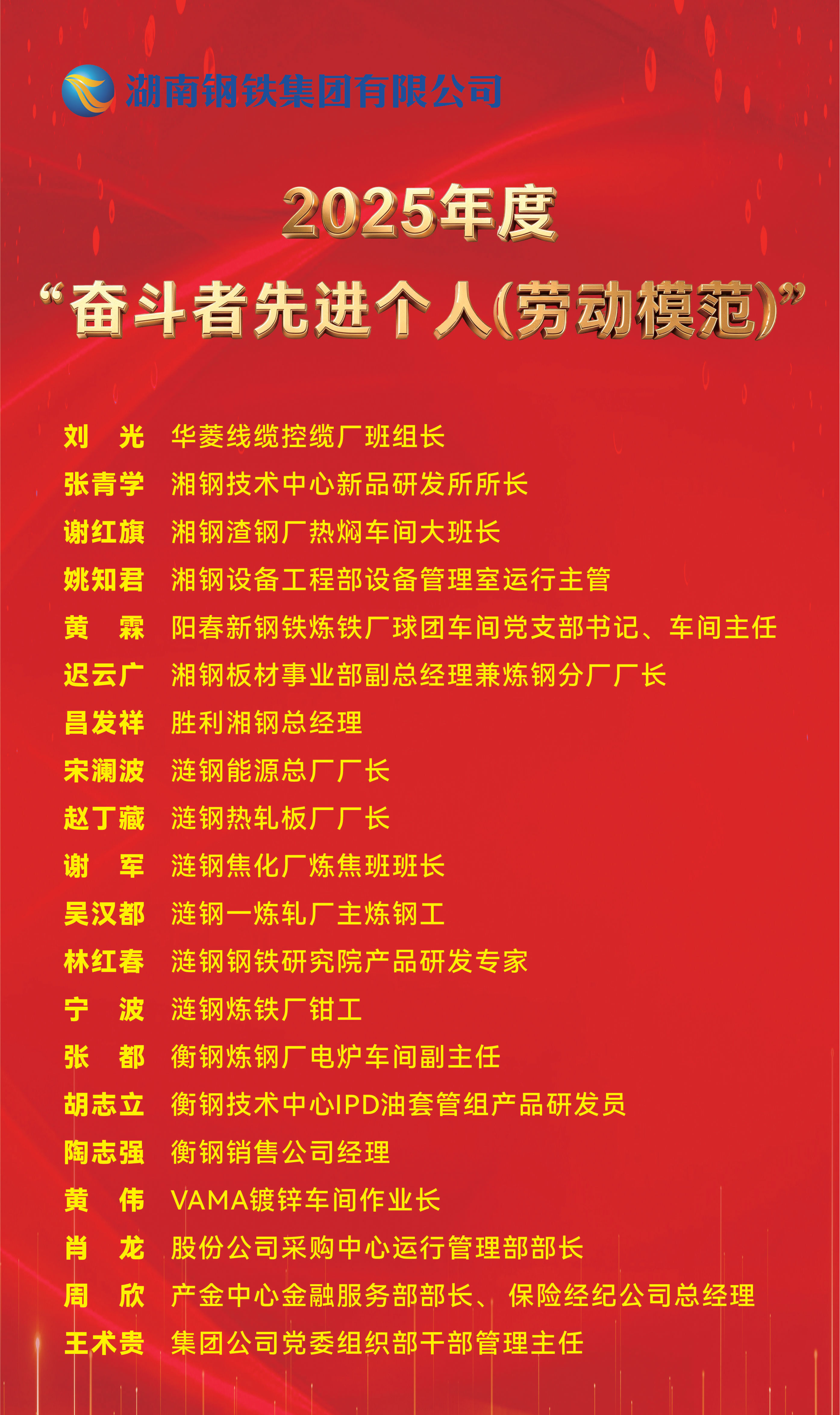 v体育 - 体育首页·角逐数据导航|中文入口