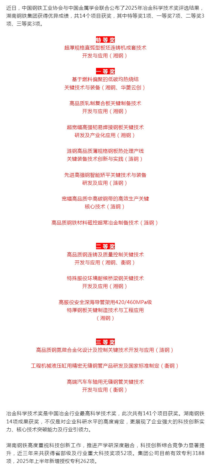 v体育 - 体育首页·角逐数据导航|中文入口