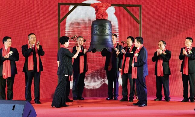 ●2019年，，，，，，，集团公司启动施杏装三年高质量发展打算”,2021年实现交易收入 2197 亿元、利润 149.6 亿元，，，，，，，沉点种类钢占比 55%。。。。。<br>●2021年6月24日，，，，，，，湖南华菱线缆股份有限公司在丽江证券买卖所主板上市。。。。。V体育集团上市平台增至两家。。。。。