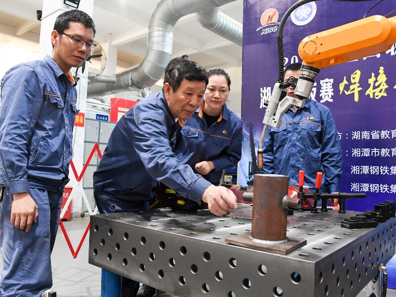 主题价值观