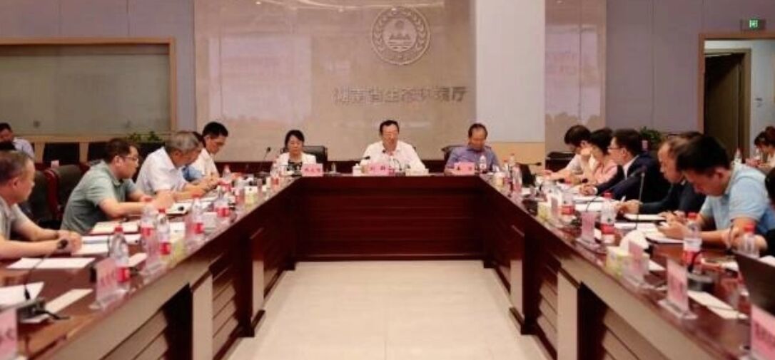 省第三生态环境；；；；；；；；ざ讲熳榻懈痔幸底艺餮壑せ