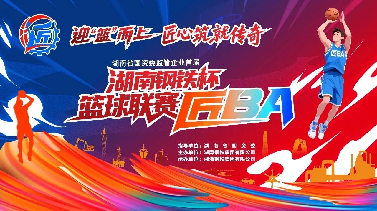 v体育 - 体育首页·角逐数据导航|中文入口