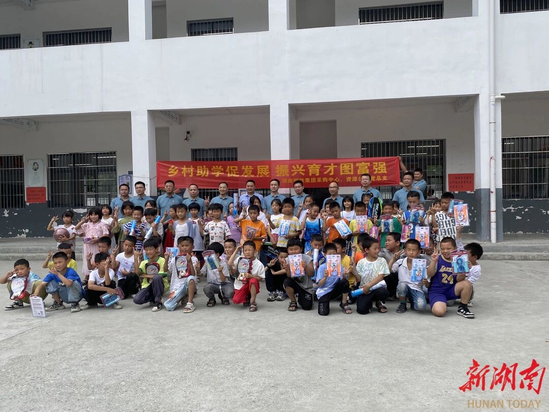 v体育 - 体育首页·角逐数据导航|中文入口