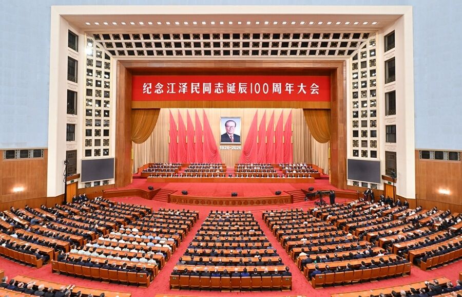 v体育 - 体育首页·角逐数据导航|中文入口