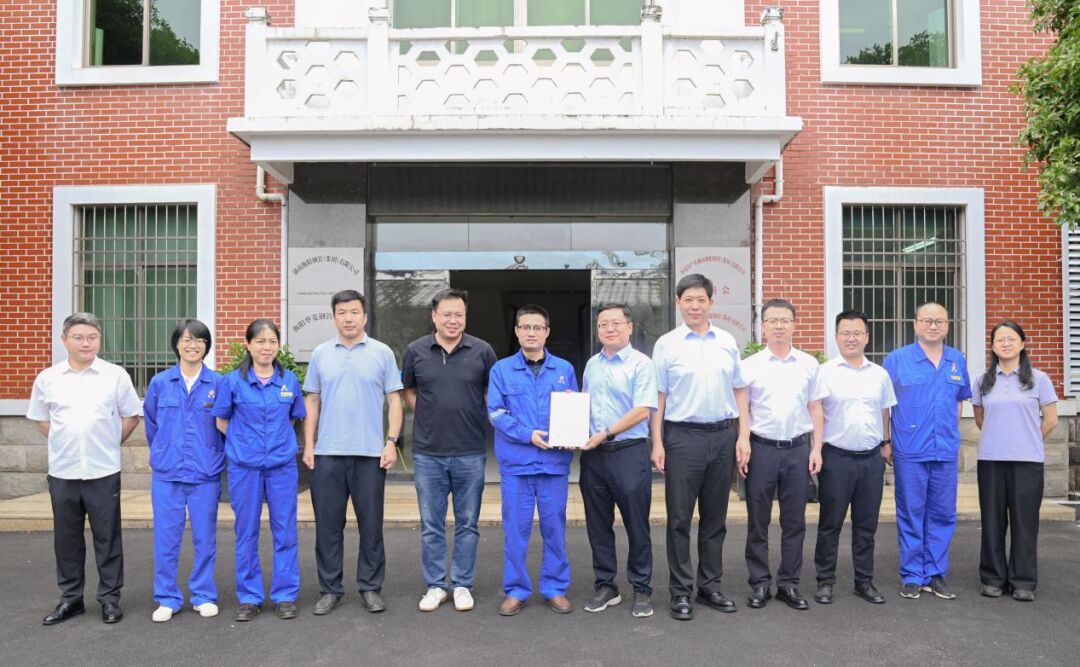 V体育新动能 ▏衡钢获CCS船用无缝钢管碳足迹GPC1认证