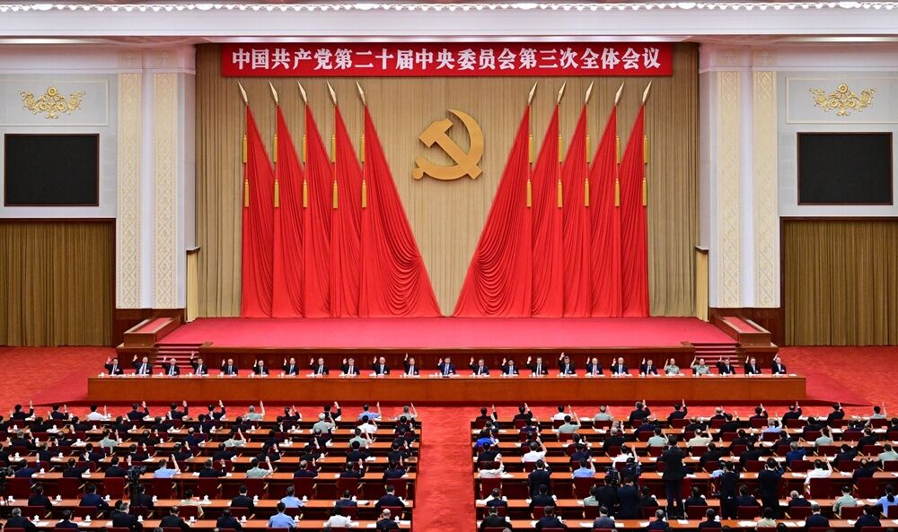v体育 - 体育首页·角逐数据导航|中文入口