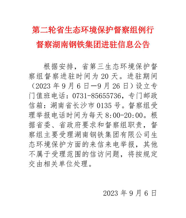 v体育 - 体育首页·角逐数据导航|中文入口