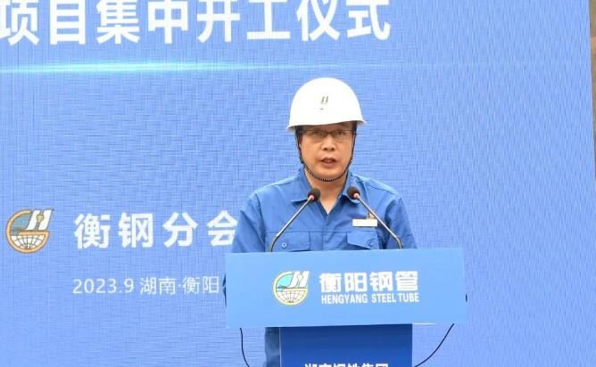 v体育 - 体育首页·角逐数据导航|中文入口